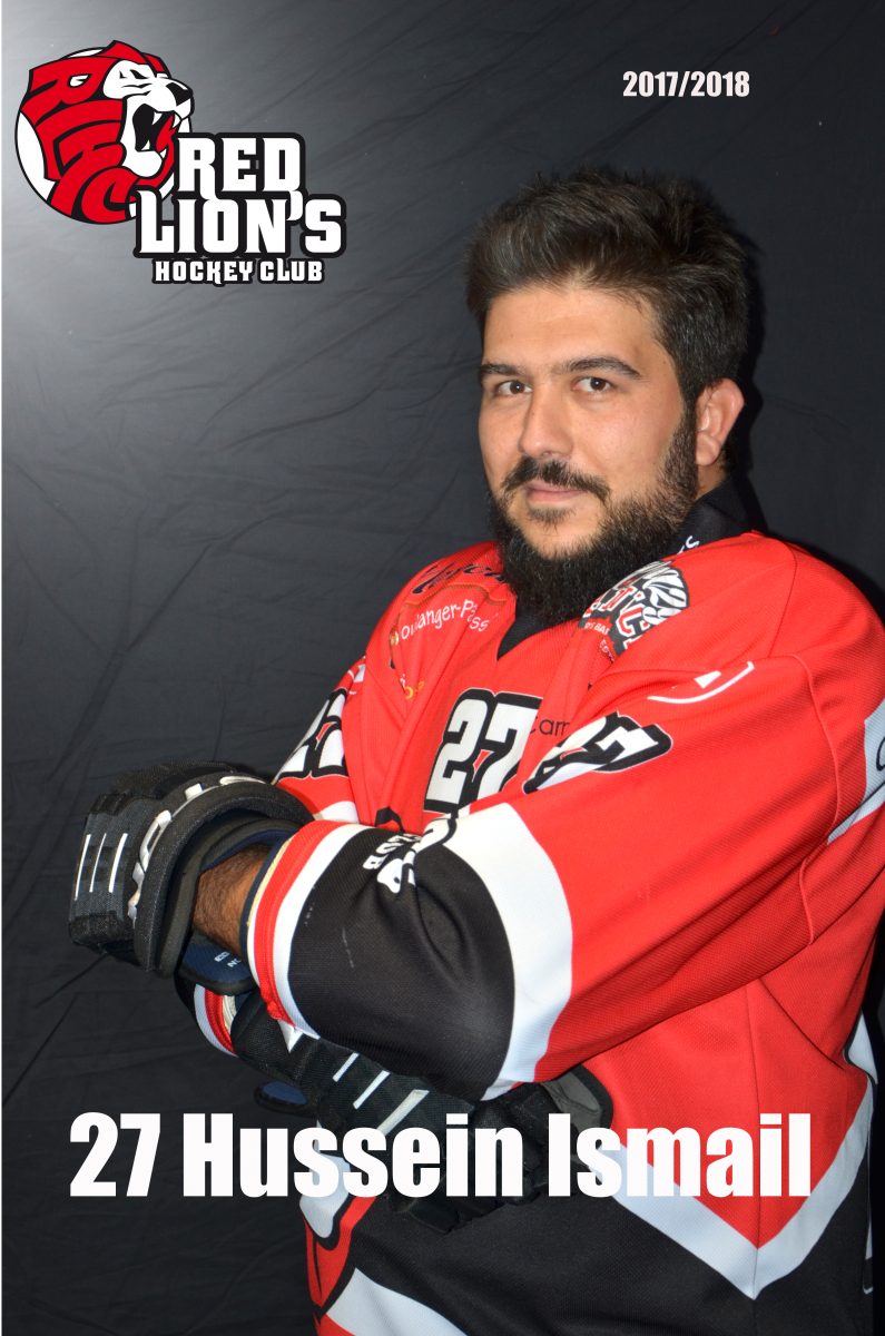 Ismail Hussein Attaquant Red Lion’s Hockey Club